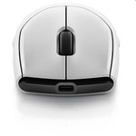 Alienware Tri-Mode Wireless Gaming Mouse AW720M (Lunar Light)