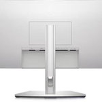 DELL U4924DW CURVED, 49", IPS Black  LED, 5120x1440, 32:9, 5ms, 2000:1, 350cd, 2xHDMI, 1xDP, USB-C, RJ45, 3Yr