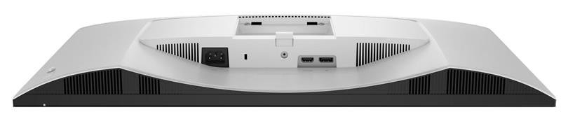 DELL S2725DSM 27" IPS / QHD/ 144Hz/ 1500:1/ 350cd/ 1ms/ 1x HDMI/ 1x DP/ Pivot/ 3Y