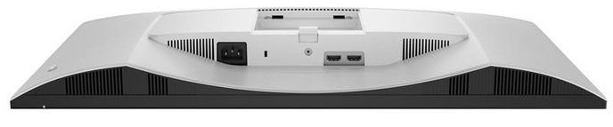 DELL S2725HSM 27" IPS 144Hz/ 1920x1080/ 1500:1/ 300cd/ 1ms/ 2x HDMI/ Repro/ Pivot/ 3Y