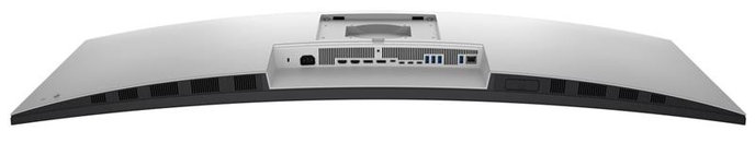 Dell U5226KW Thunderbolt Monitor 6K/ repro / 3Y