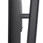 Dell UltraSharp U3226Q 31,5" QD-OLED, 4K 3840x2160/ 120Hz, 1000cd, 0,03ms, THB, 3Y