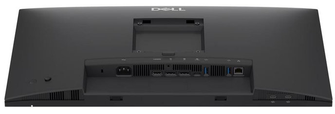 DELL Pro P2426HE 24" FHD (1920x1080) 120Hz, IPS, 300nit, 1500:1, 5ms, PIVOT, HDMI, DP, USB-C, LAN, Black, 3Y