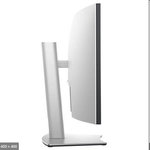 DELL U3824DW, 38", CURVED IPS Black, WQHD+ 3840x1600, 21:9, 5ms, 2000:1, 300cd, 2x HDMI, DP, USB-C, RJ45, Silver