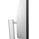 POŠKOZENÝ OBAL - DELL U4924DW UltraSharp/ 49" WLED/ 32:9/ 5120x1440/ 5K/ 2000:1/ 8ms/ IPS/ HDMI/ USB-C/ DP/ USB/ RJ45/ 3YNBD o...