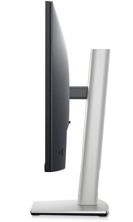 DELL P2425HE Professional/ 24" LED/ 16:9/ 1920x1080/ 1500:1/ 5ms/ Full HD/ 3H IPS/ USB-C/ 3xUSB/ 2xDP/ HDMI/ RJ45/ 3Y Basic