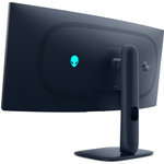 POŠKOZENÝ OBAL - DELL AW3425DW/ Alienware curved / 34" LED/ 21:9/ QD-OLED/ 3440 x 1440/ 240Hz/ 0.03ms/ 1x USB/ USB-C/ 1x DP/ 2x HD...