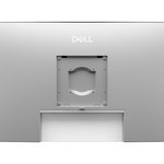 DELL UltraSharp 52 U5226KWWOS/ 52" IPS/ 21:9/ 6144x2560/ 6K/ 2000:1/ 5ms/ 2 x HDMI/ 2 x DP/ repro/ 3Y Basic on-site/ bez