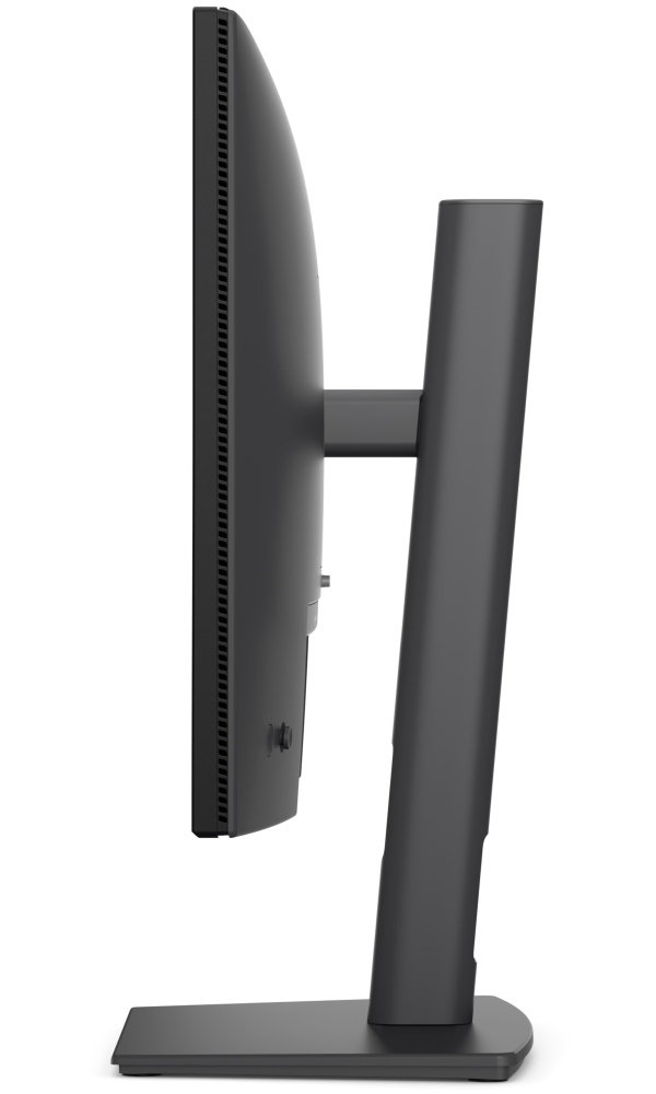 DELL P 24 P2426H/ 24" LED/ IPS/ 16:9/ 1920x1080/ 1500:1/ 5ms/ 120 Hz/ HDMI/ DP/ USB-C/ 3Y Basic on-site