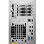 DELL PowerEdge T360/ 8x 3.5/ Xeon 6333P / 32GB/ H755/ 2x 480GB SSD/ iDRAC 9 Enterprise 16GB/ 1x 700W/ 3Y PS NBD on-site