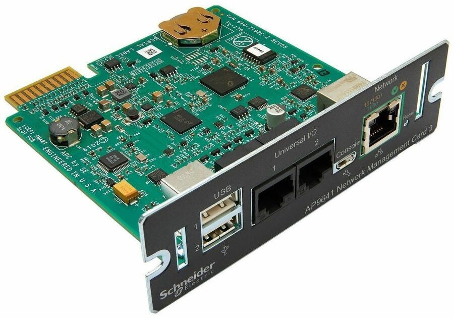 DELL APC Network Management Card 3 withPowerChute