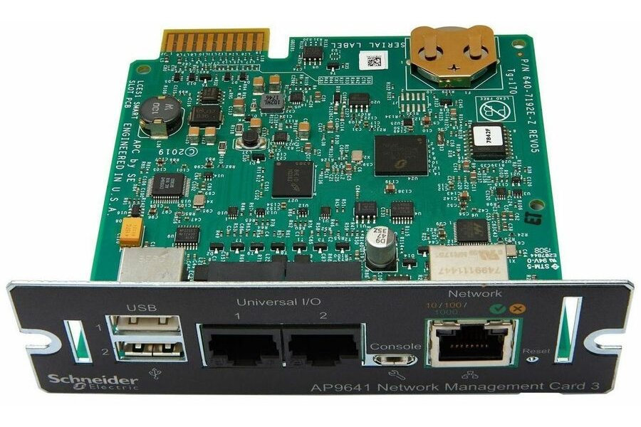 DELL APC Network Management Card 3 withPowerChute