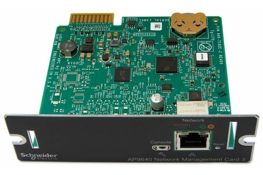 DELL APC Network Management Card 3 with PowerChute Network Shutdown - Remote management adapter - GigE - 1000Base-T