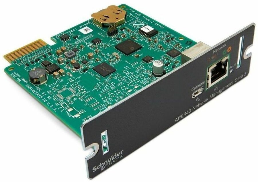 DELL APC Network Management Card 3 with PowerChute Network Shutdown - Remote management adapter - GigE - 1000Base-T