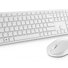 Dell Pro Wireless Keyboard and Mouse - KM5221W - Czech/ Slovak (QWERTZ) - White