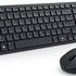 DELL KM555/ Česká/ Slovenská/ bezdrátová tichá klávesnice + myš/ USB/ černá