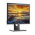 DELL P1917S, 19", IPS LCD, W-LED, 1280x1024, 5:4, 8ms, 1000:1, 250cd, VGA, HDMI, DP, USB 2.0, 3.0, Black