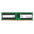 DELL 64GB RAM/ DDR4 RDIMM 3200MT/ s 2RX4/ pro PowerEdge T440, T550, T640, XR11, R750, Precision 5820, T7920XL, R7920